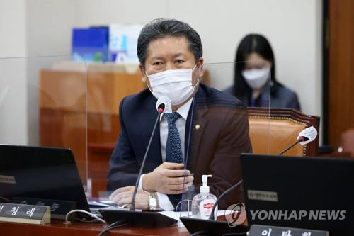 정청래 의원[연합뉴스 자료사진]